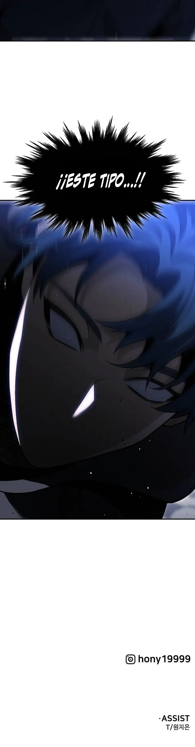 Solía ser un jefe > Capitulo 127 > Page 411