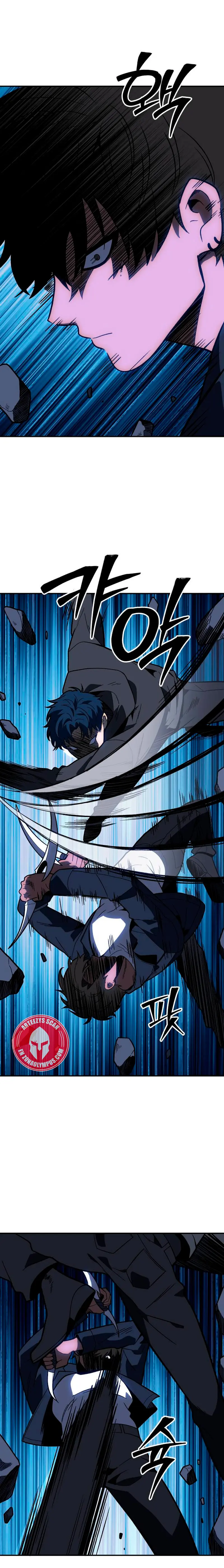 Solía ser un jefe > Capitulo 128 > Page 351