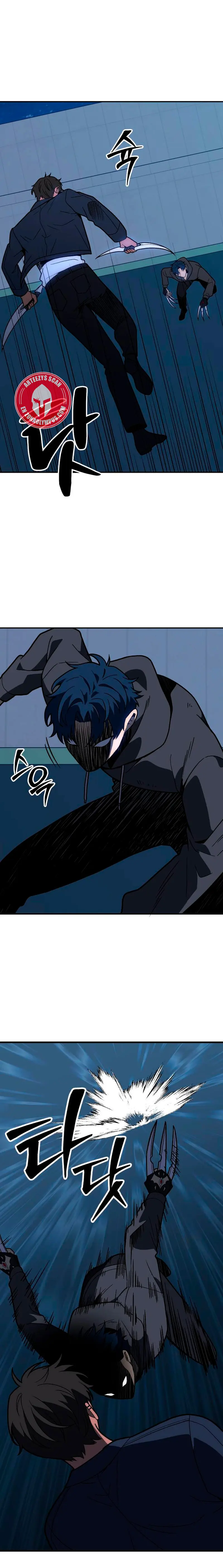 Solía ser un jefe > Capitulo 128 > Page 381