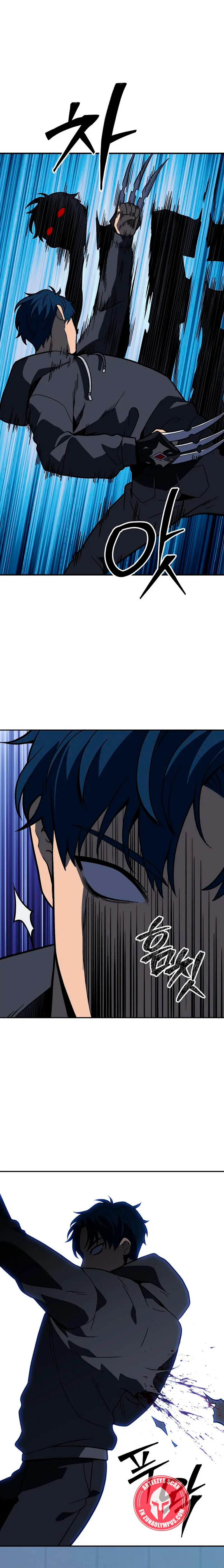 Solía ser un jefe > Capitulo 128 > Page 391