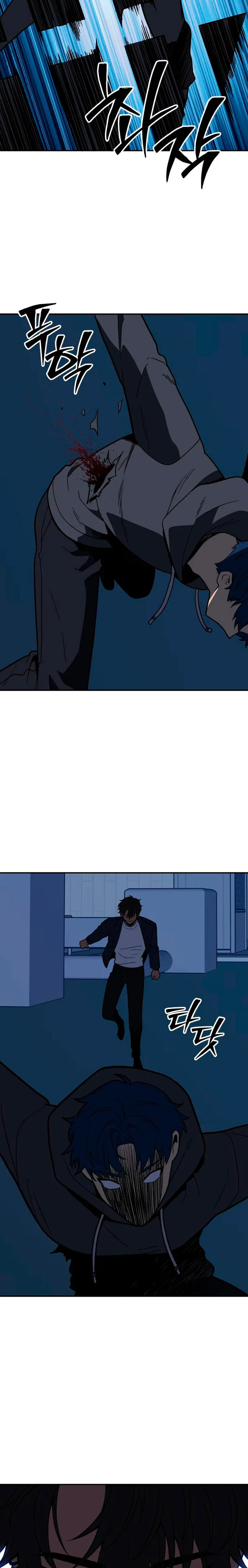 Solía ser un jefe > Capitulo 128 > Page 411