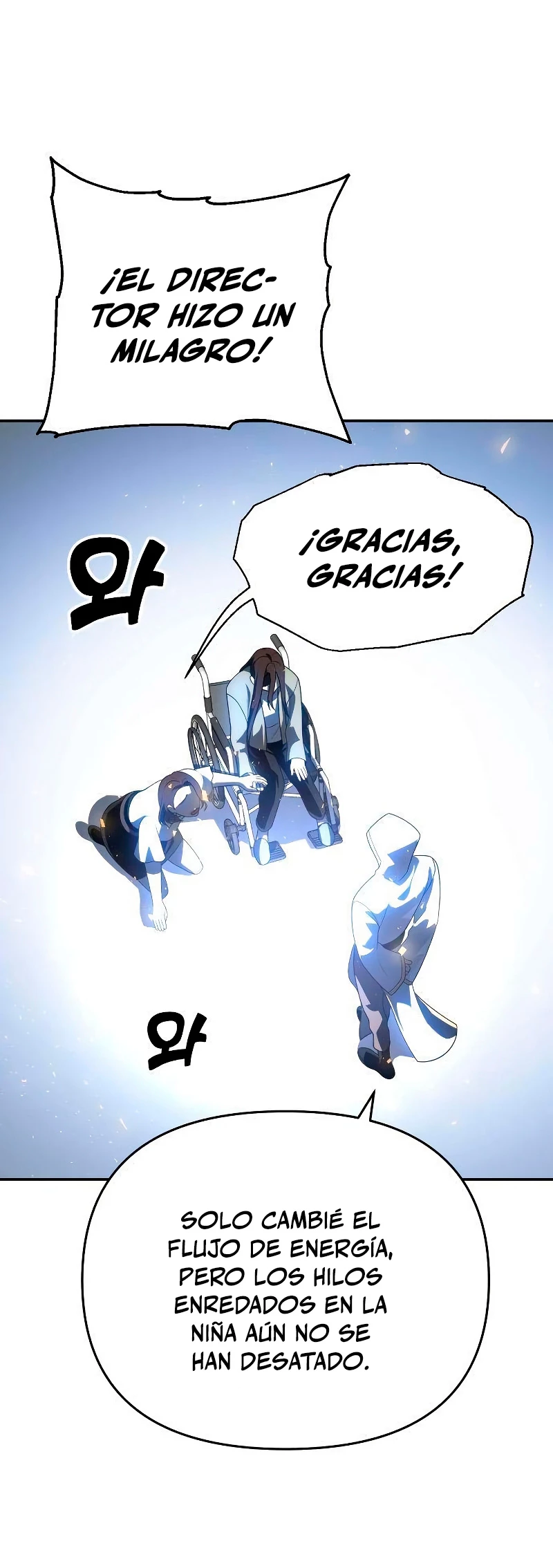 Solía ser un jefe > Capitulo 28 > Page 191