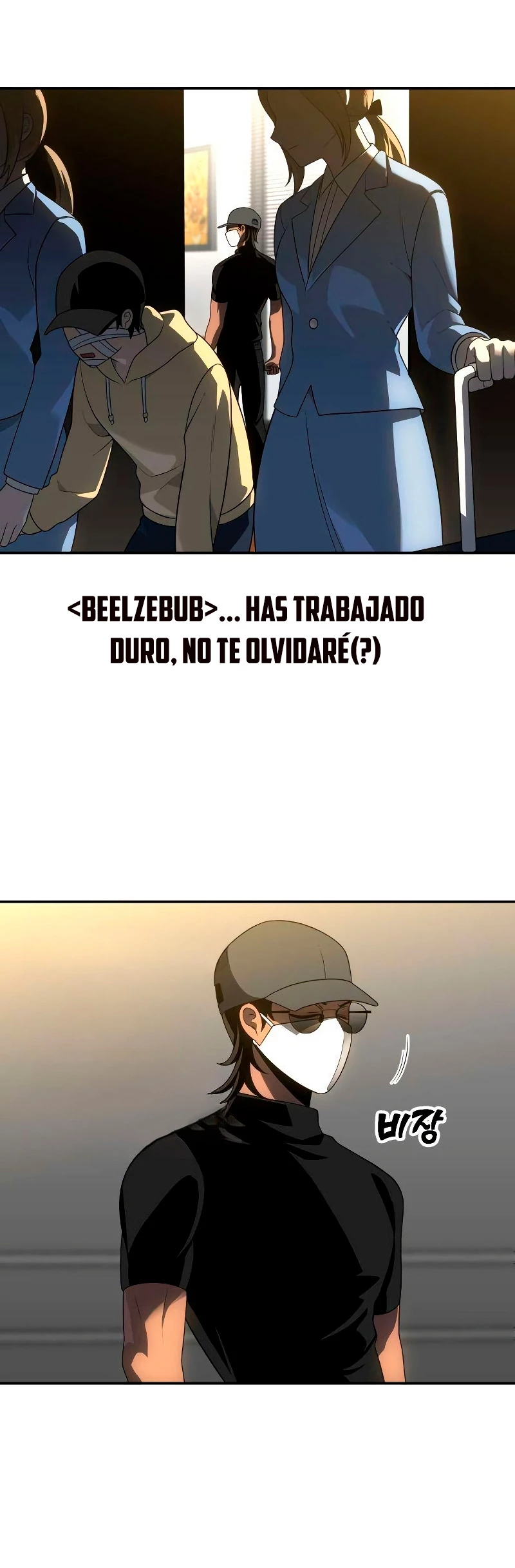Solía ser un jefe > Capitulo 28 > Page 601