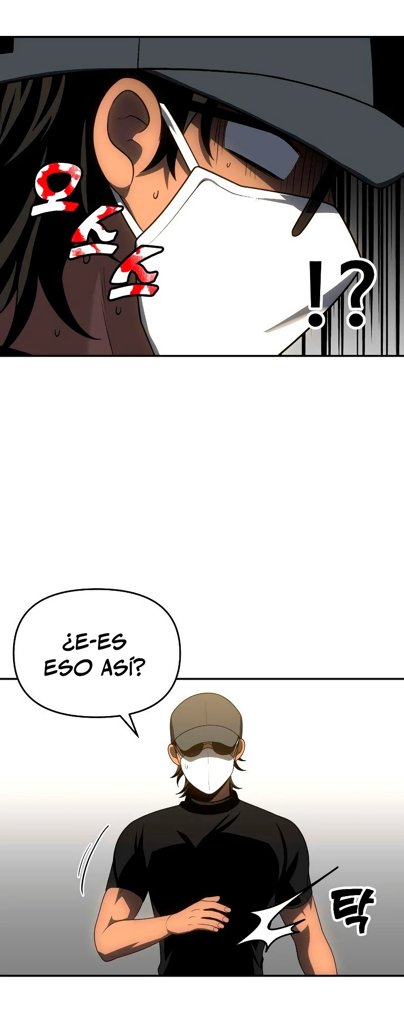 Solía ser un jefe > Capitulo 28 > Page 651