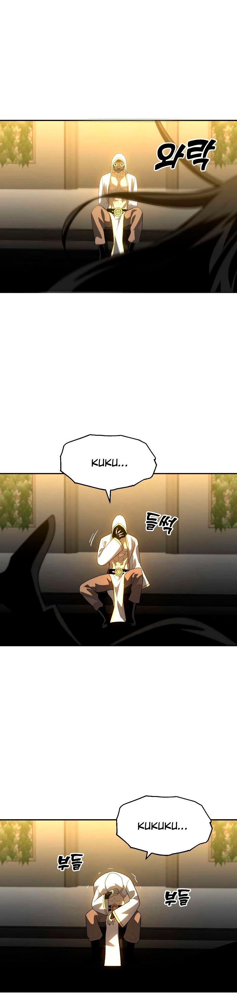 Solía ser un jefe > Capitulo 28 > Page 961