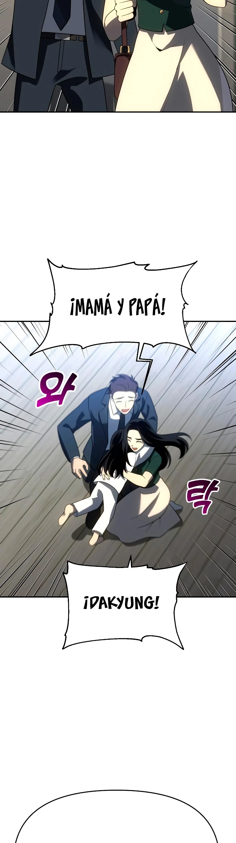 Solía ser un jefe > Capitulo 29 > Page 181