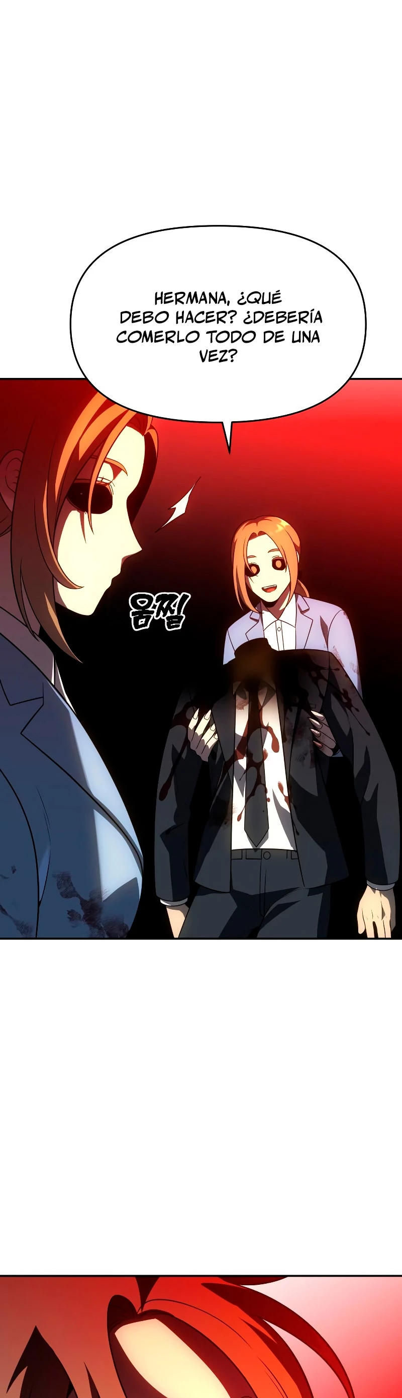Solía ser un jefe > Capitulo 29 > Page 251