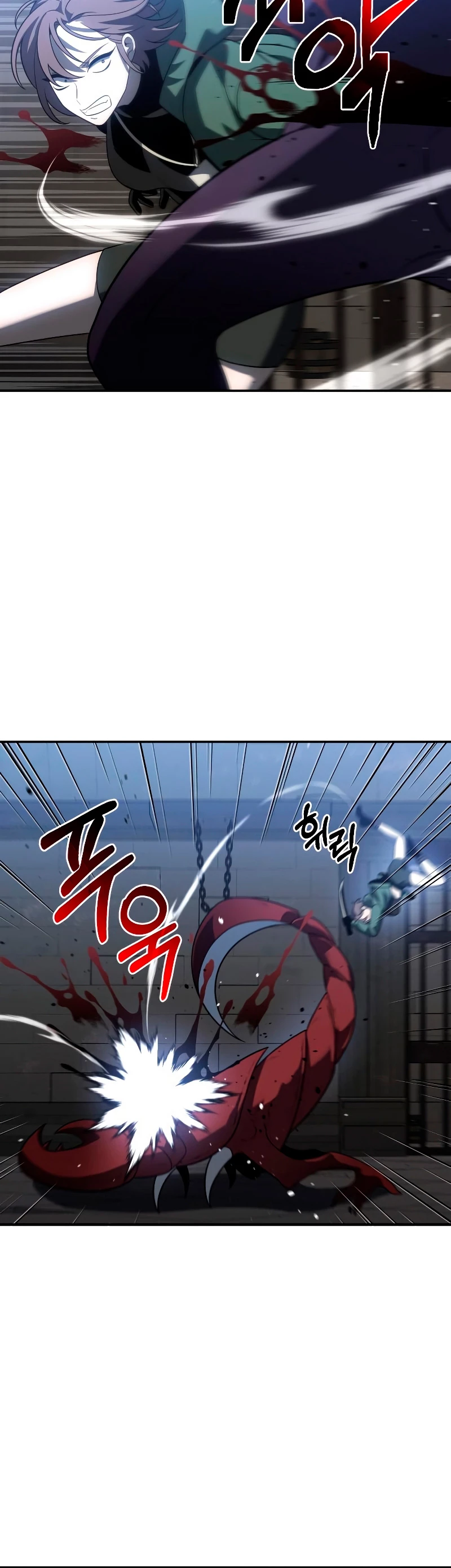 Solía ser un jefe > Capitulo 29 > Page 301