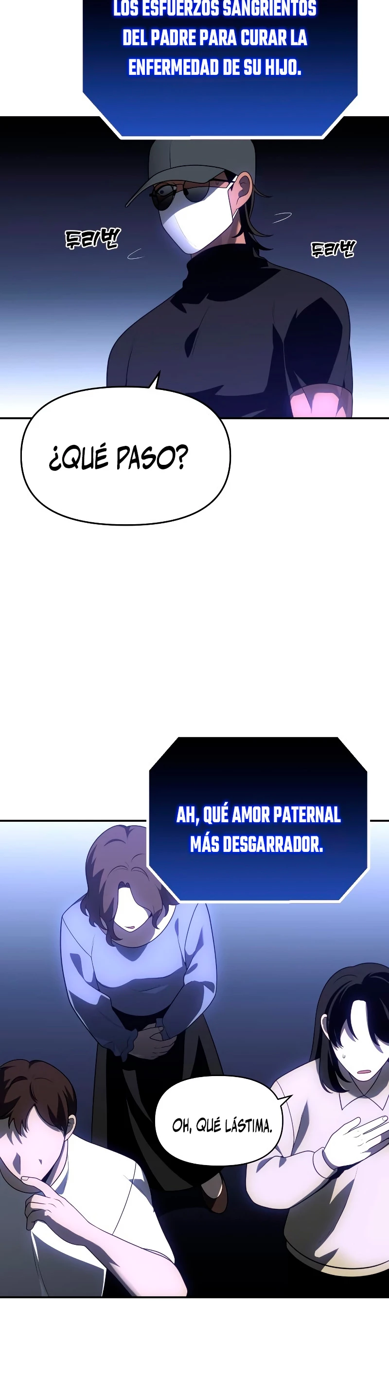 Solía ser un jefe > Capitulo 29 > Page 871