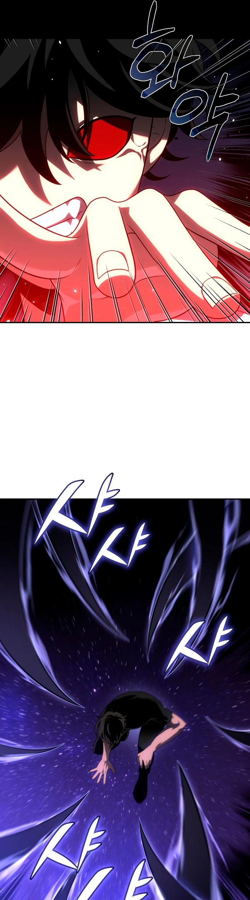 Solía ser un jefe > Capitulo 30 > Page 311