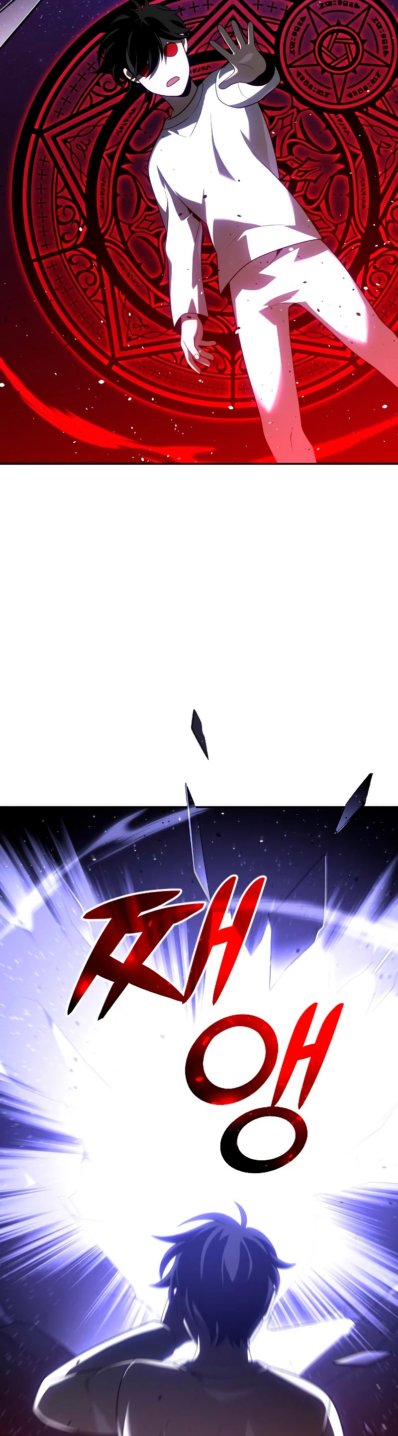 Solía ser un jefe > Capitulo 30 > Page 331