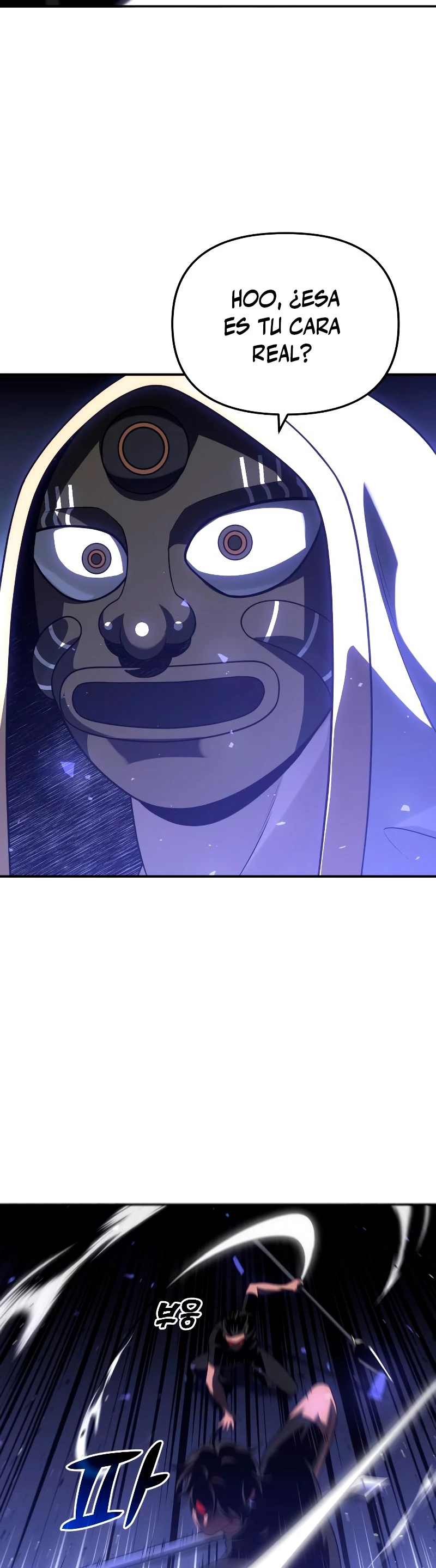 Solía ser un jefe > Capitulo 30 > Page 361