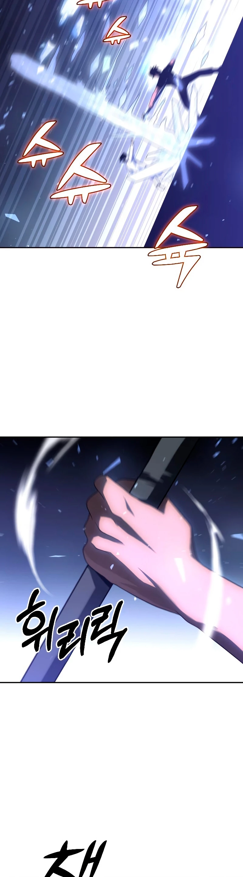 Solía ser un jefe > Capitulo 30 > Page 391