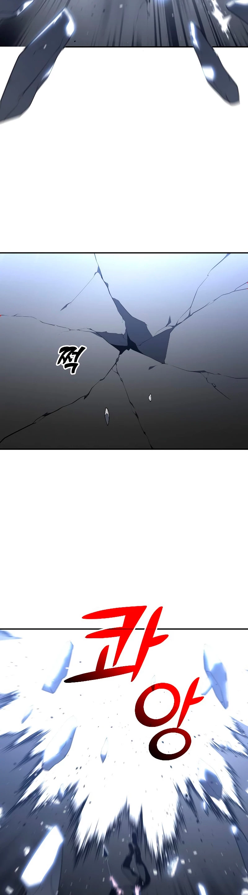 Solía ser un jefe > Capitulo 30 > Page 751