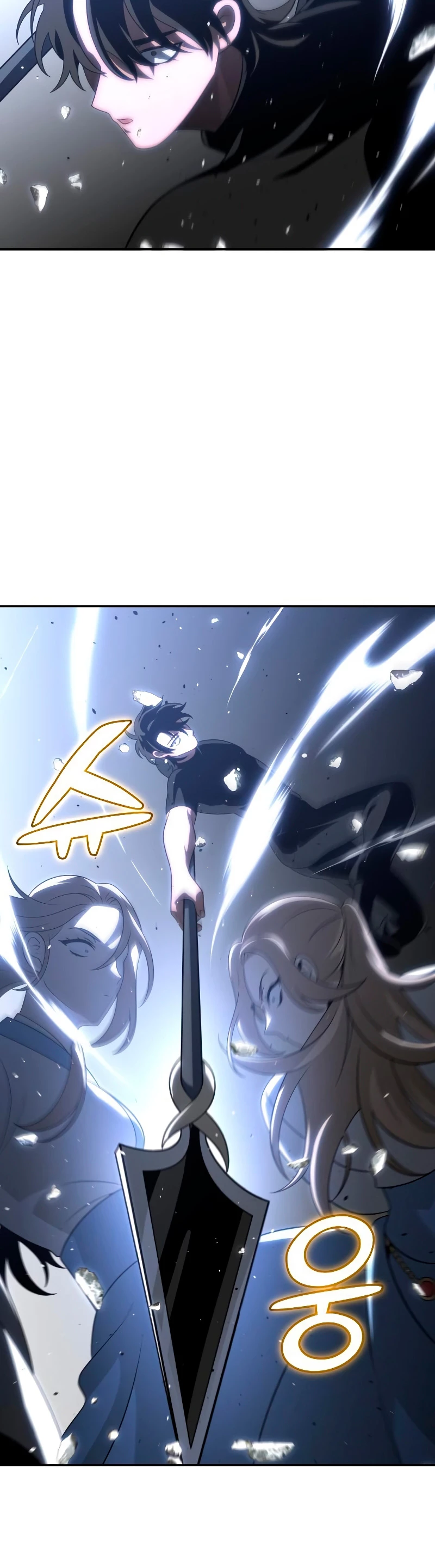Solía ser un jefe > Capitulo 31 > Page 301