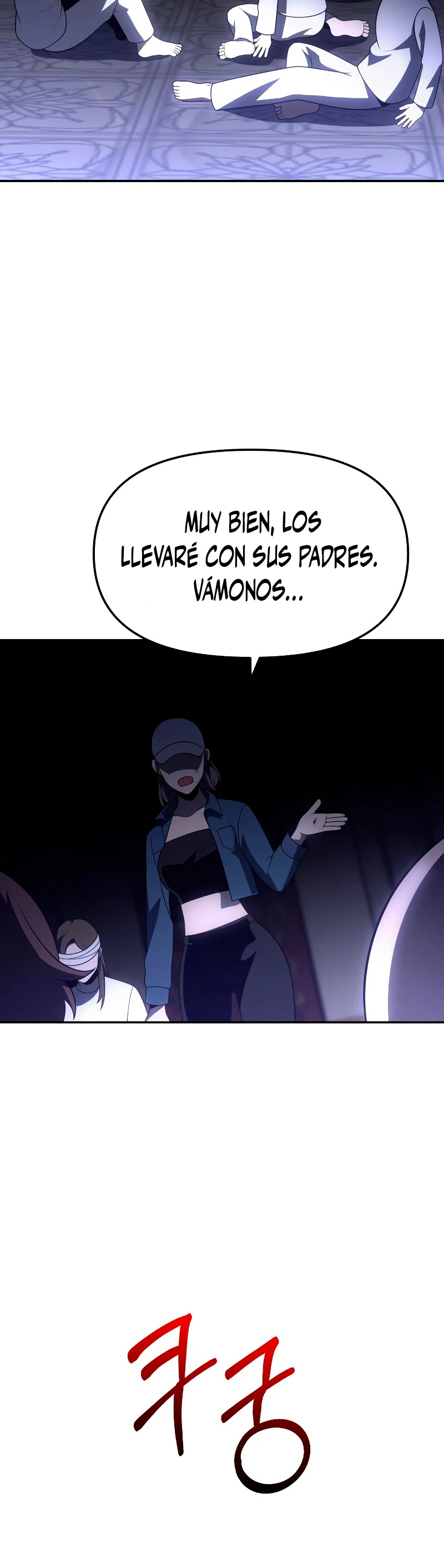Solía ser un jefe > Capitulo 31 > Page 451
