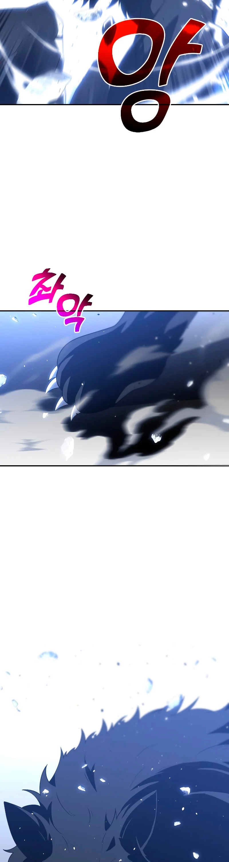 Solía ser un jefe > Capitulo 31 > Page 761