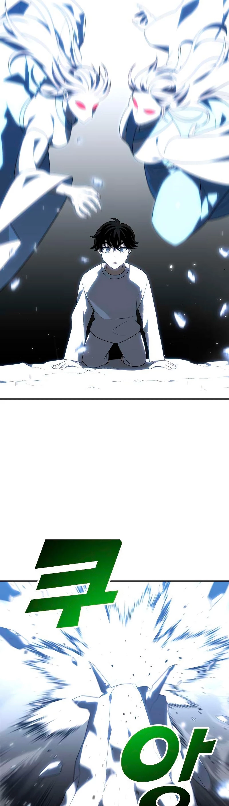 Solía ser un jefe > Capitulo 32 > Page 271