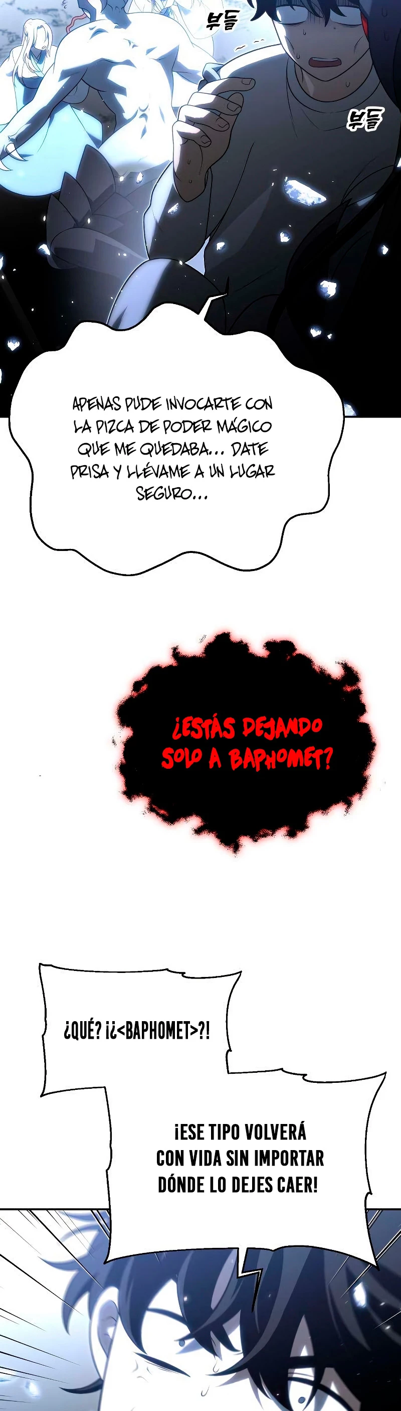 Solía ser un jefe > Capitulo 32 > Page 301