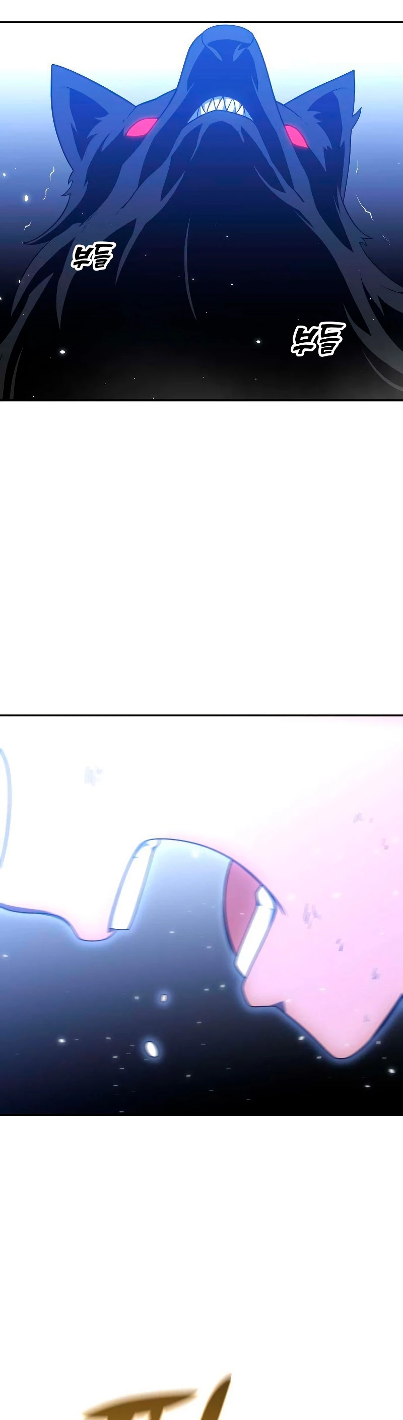 Solía ser un jefe > Capitulo 32 > Page 501