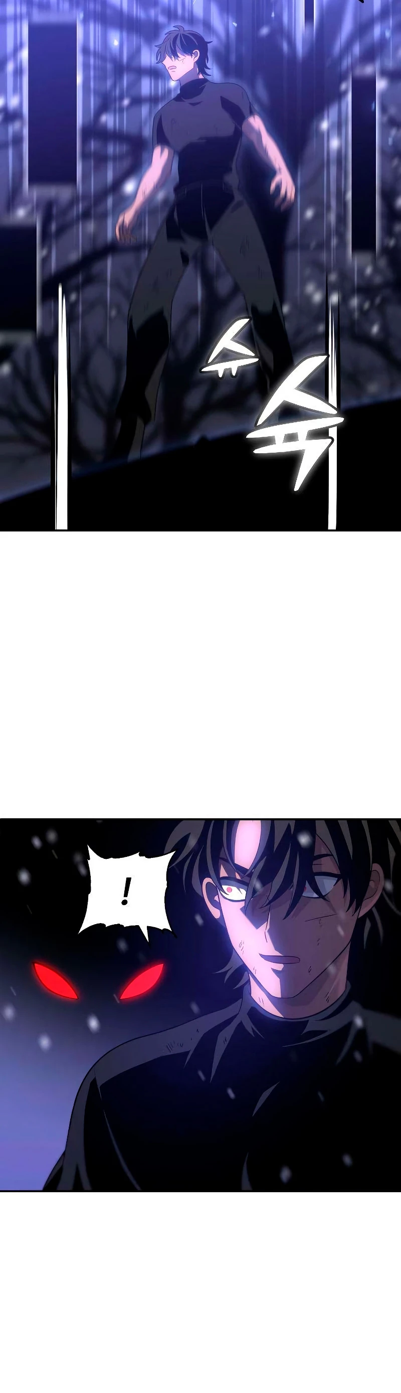 Solía ser un jefe > Capitulo 32 > Page 571