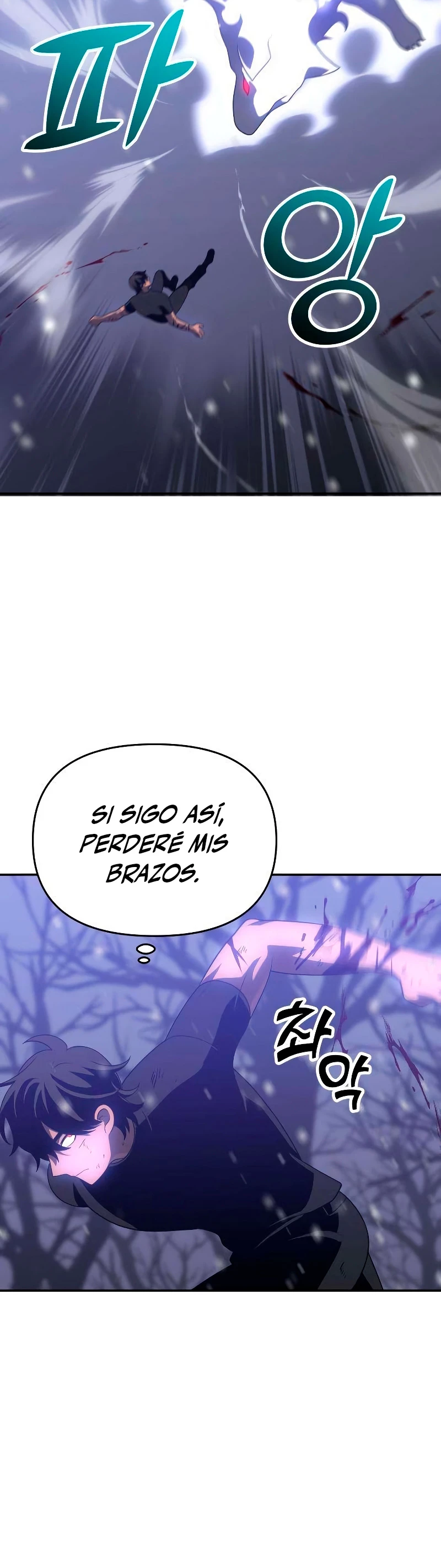 Solía ser un jefe > Capitulo 32 > Page 661