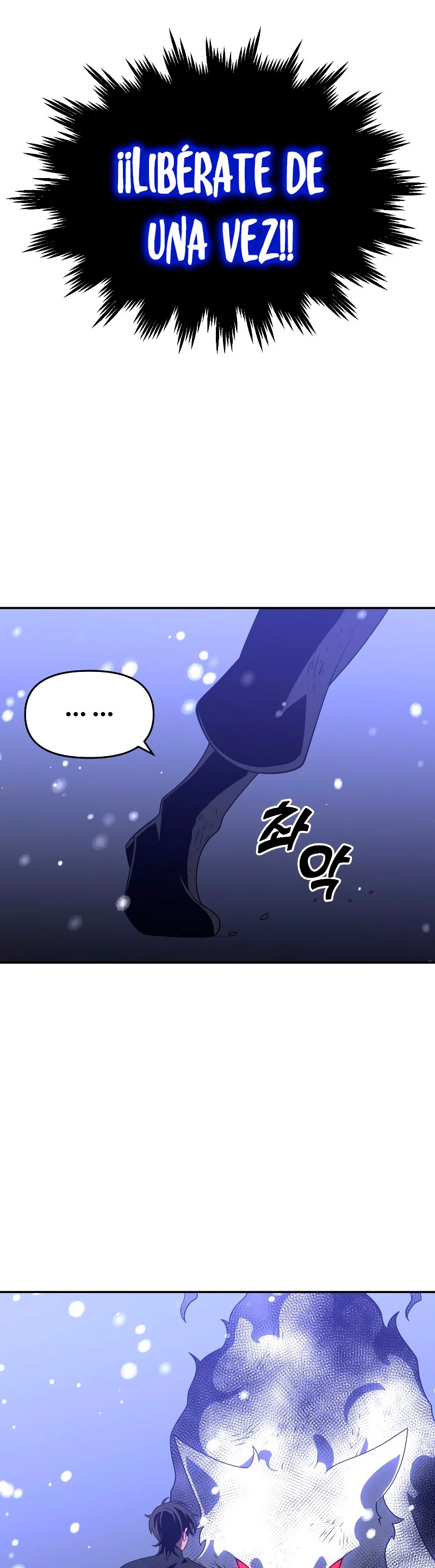 Solía ser un jefe > Capitulo 33 > Page 251