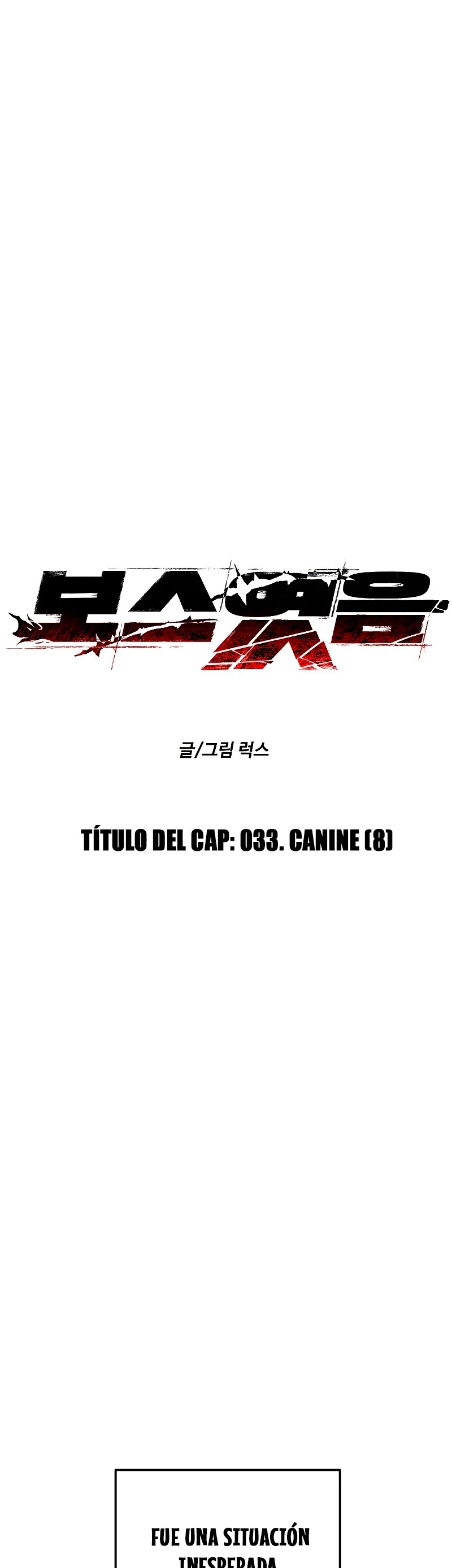 Solía ser un jefe > Capitulo 33 > Page 351