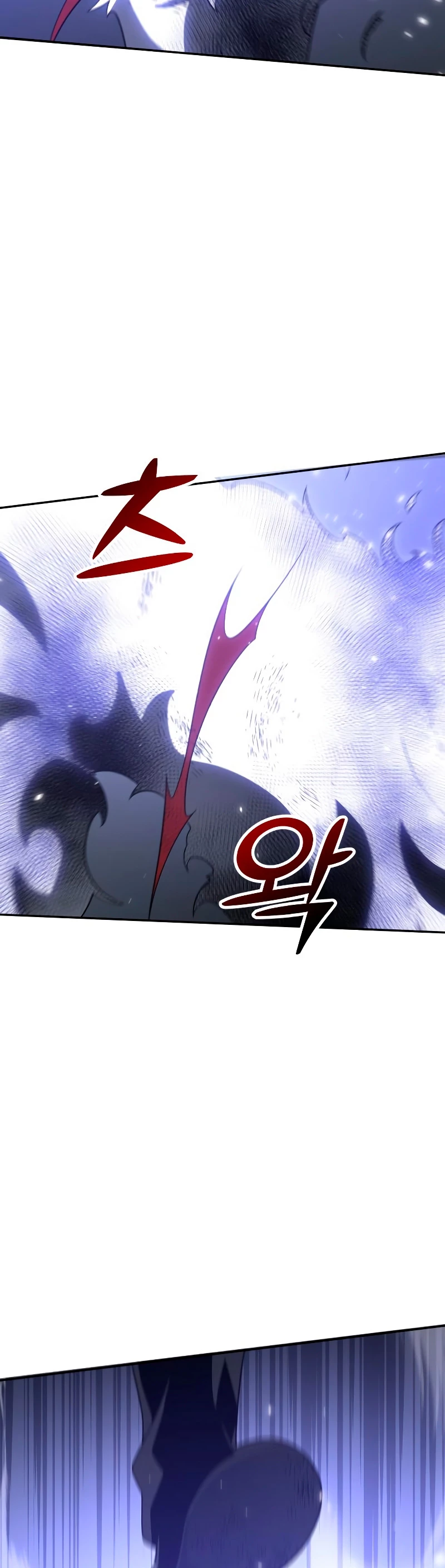 Solía ser un jefe > Capitulo 33 > Page 601