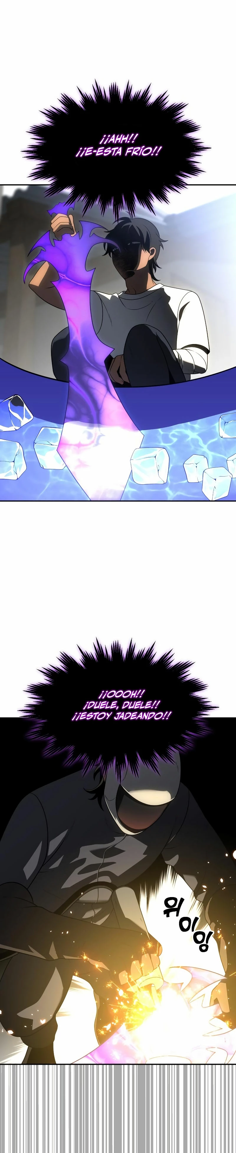 Solía ser un jefe > Capitulo 35 > Page 351