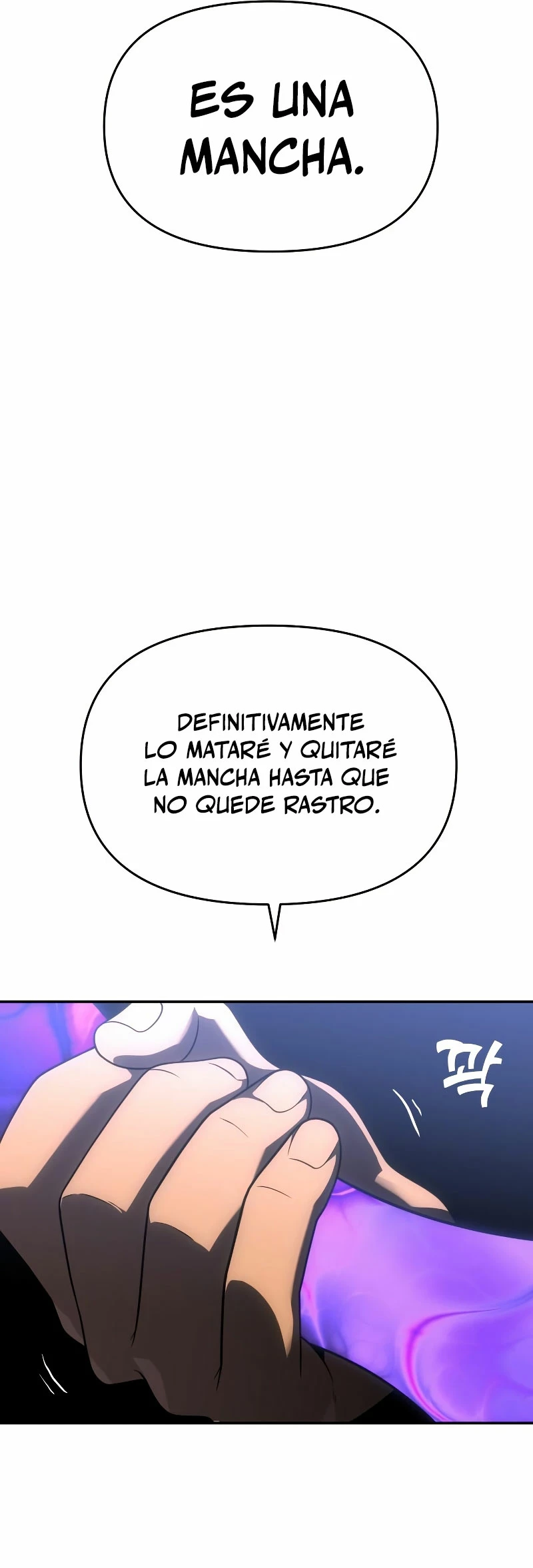Solía ser un jefe > Capitulo 35 > Page 531