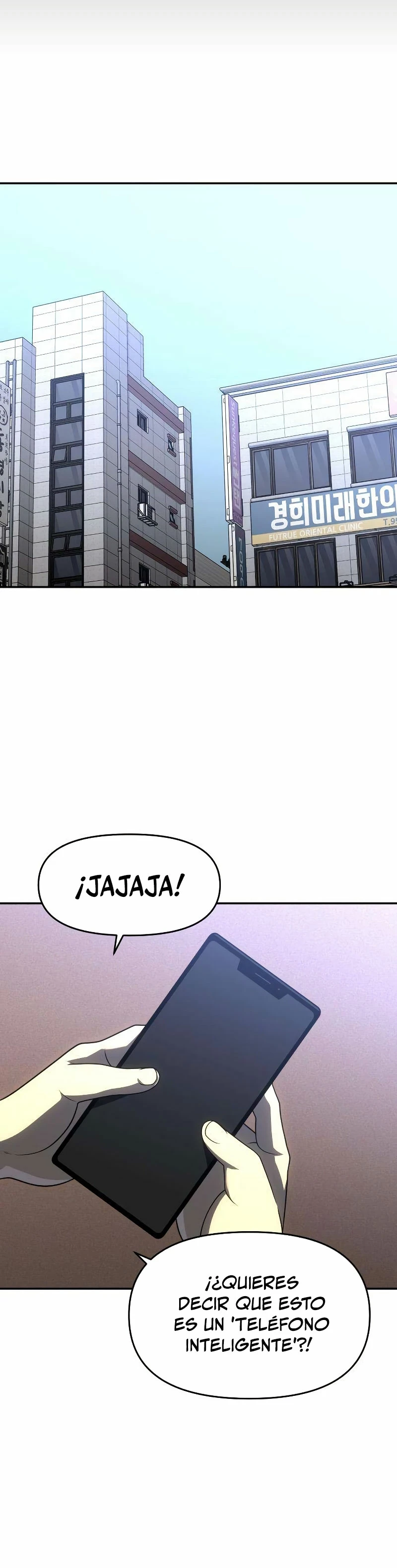 Solía ser un jefe > Capitulo 36 > Page 91