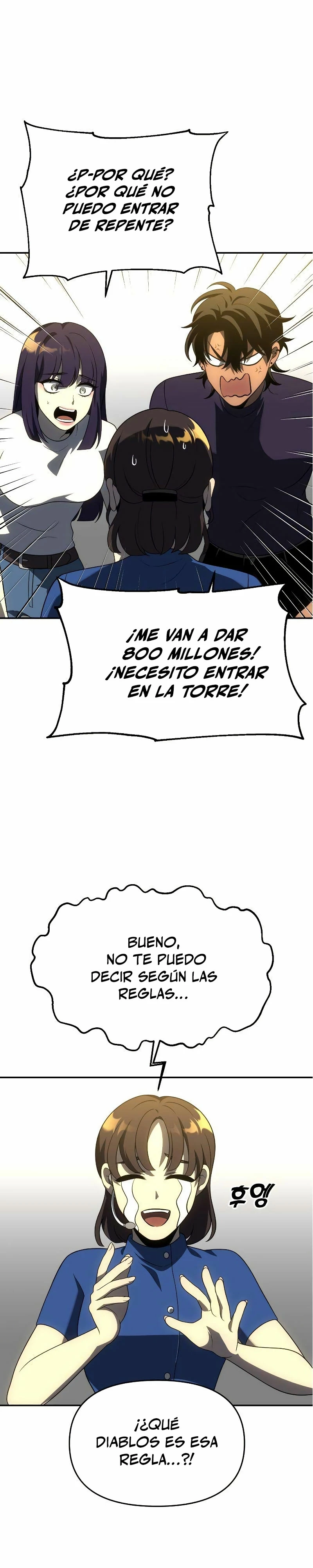 Solía ser un jefe > Capitulo 36 > Page 561