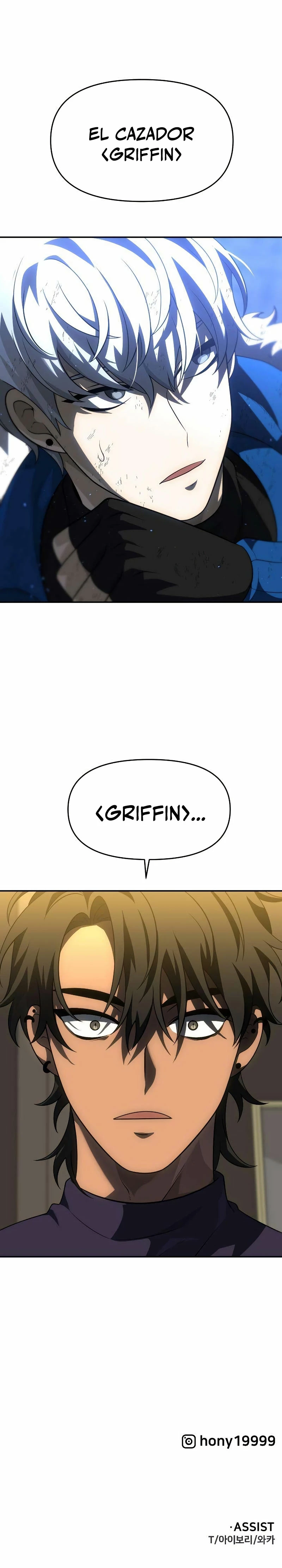 Solía ser un jefe > Capitulo 36 > Page 641