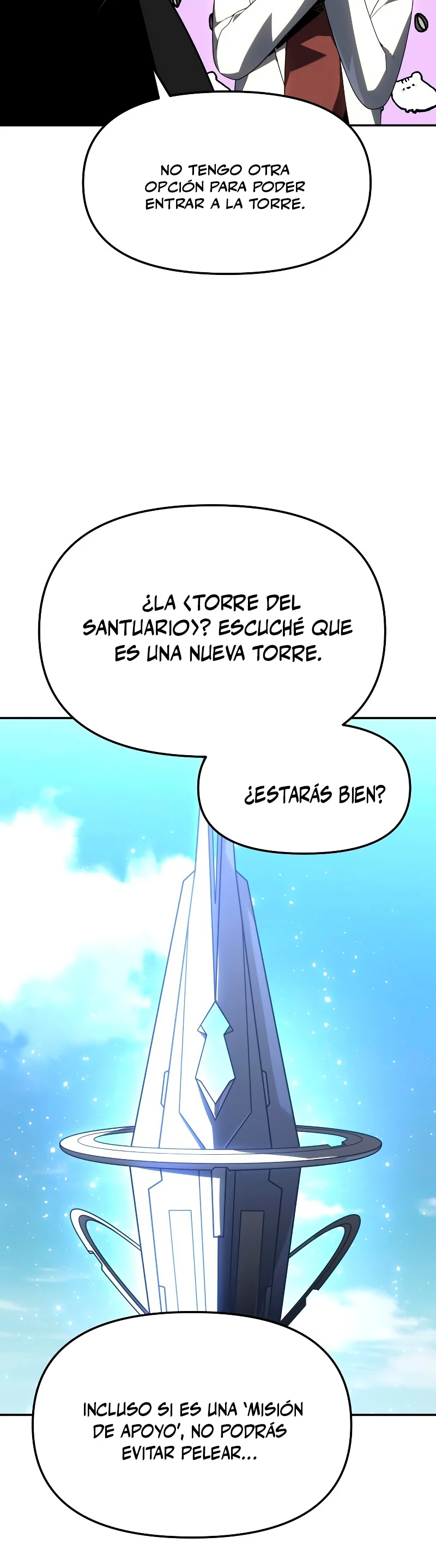 Solía ser un jefe > Capitulo 37 > Page 151