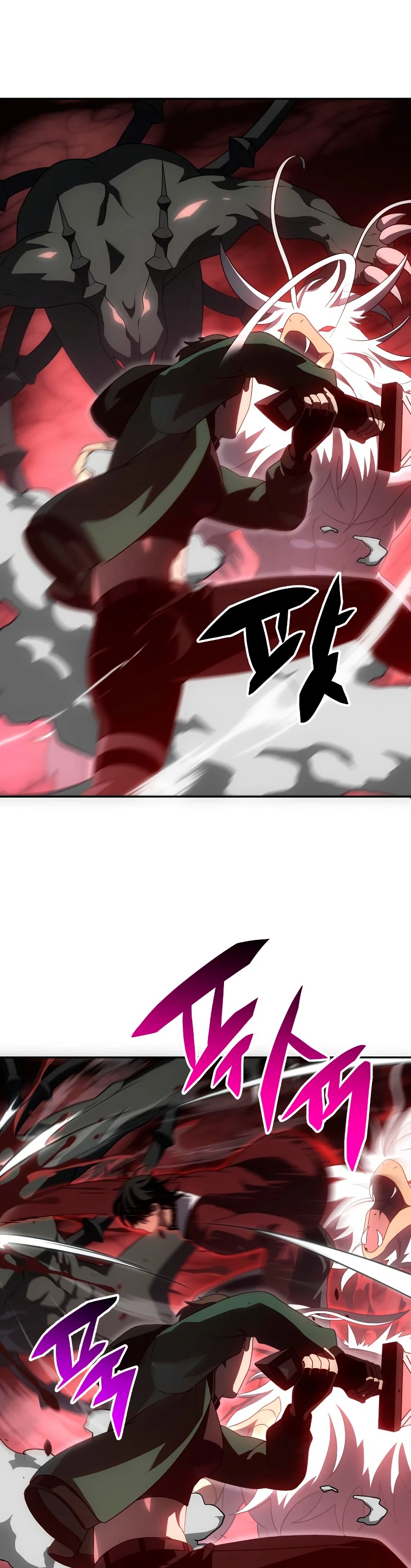 Solía ser un jefe > Capitulo 38 > Page 61