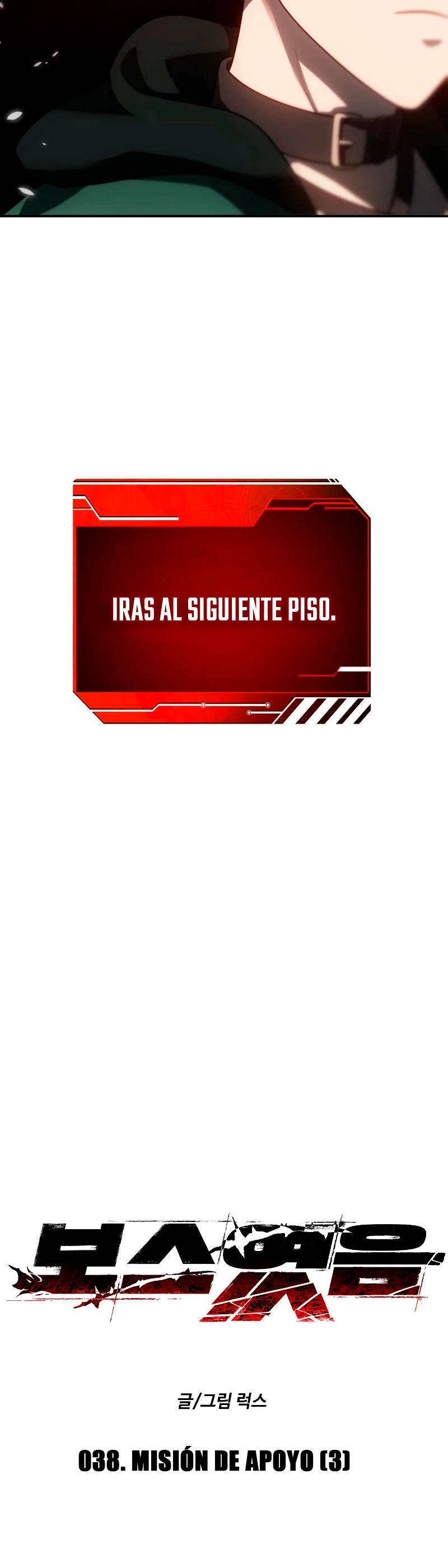 Solía ser un jefe > Capitulo 38 > Page 141