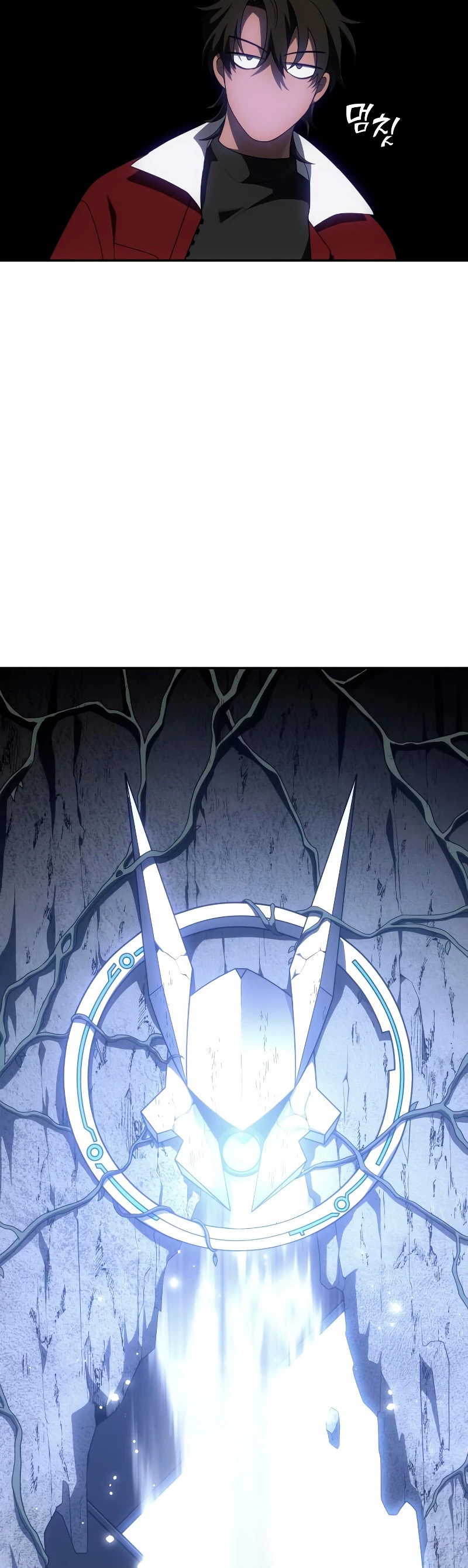 Solía ser un jefe > Capitulo 38 > Page 391