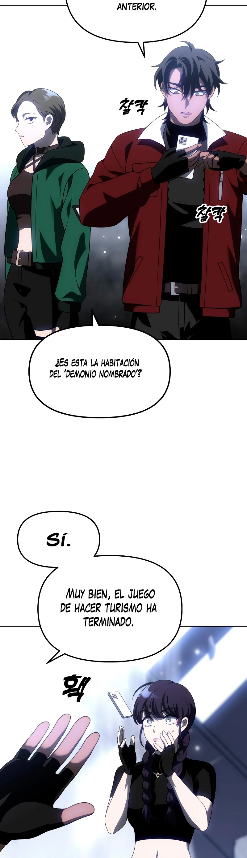 Solía ser un jefe > Capitulo 38 > Page 441