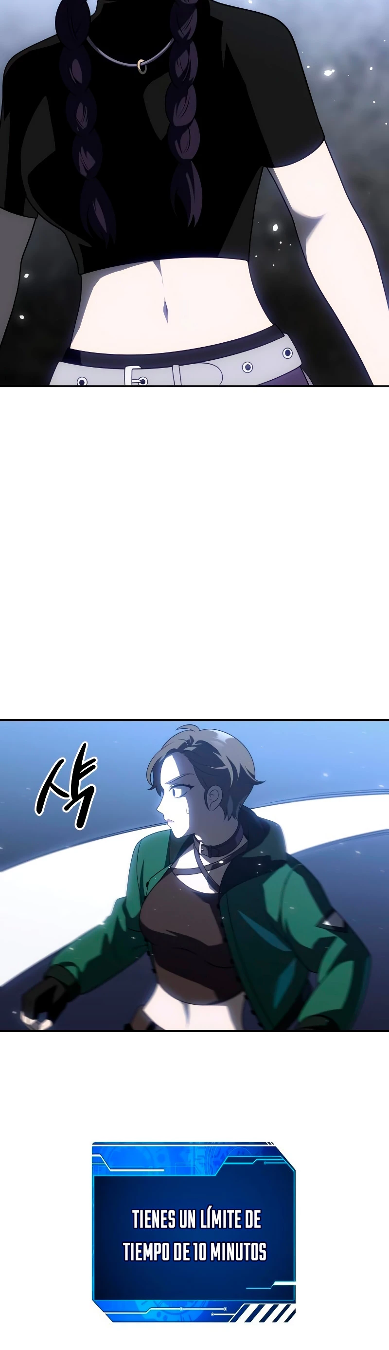 Solía ser un jefe > Capitulo 38 > Page 481