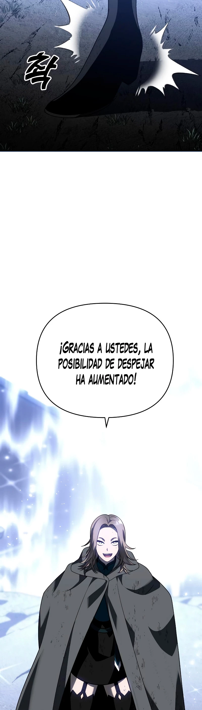 Solía ser un jefe > Capitulo 39 > Page 271