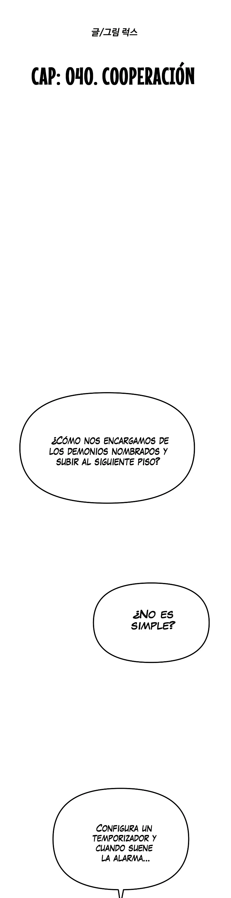Solía ser un jefe > Capitulo 40 > Page 171