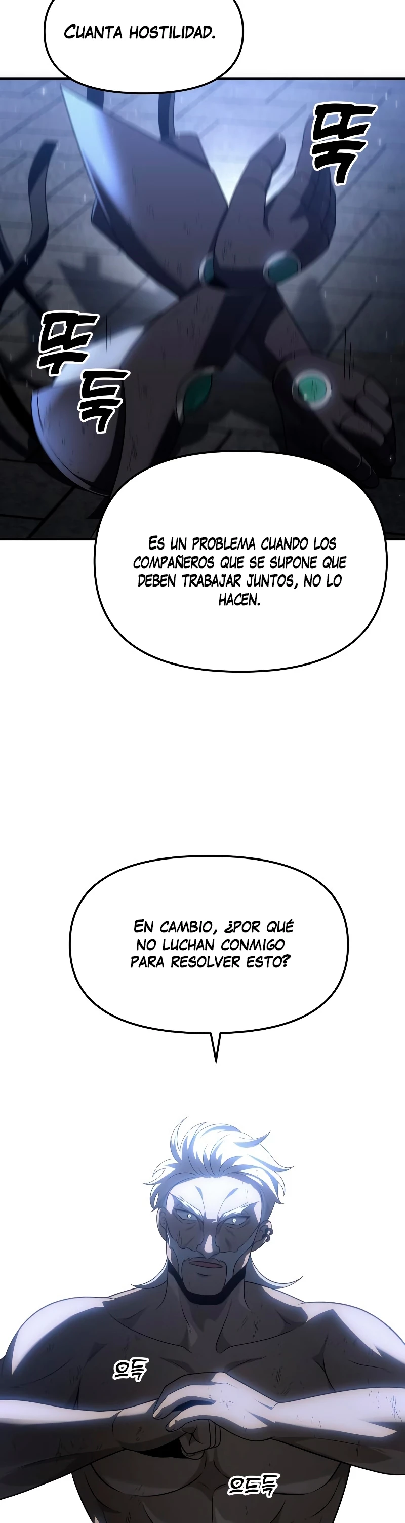 Solía ser un jefe > Capitulo 40 > Page 241