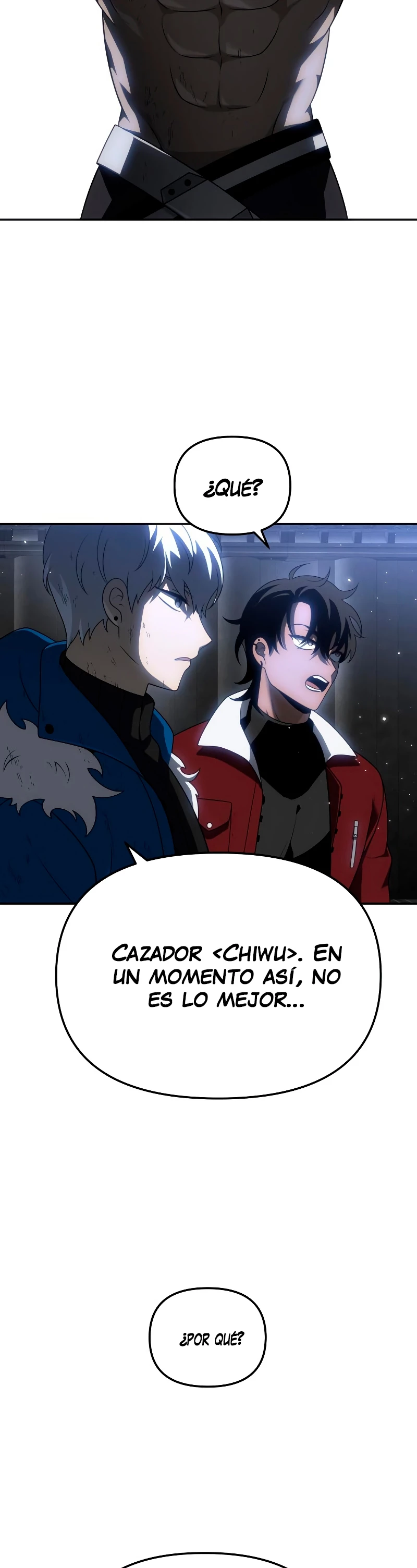 Solía ser un jefe > Capitulo 40 > Page 251