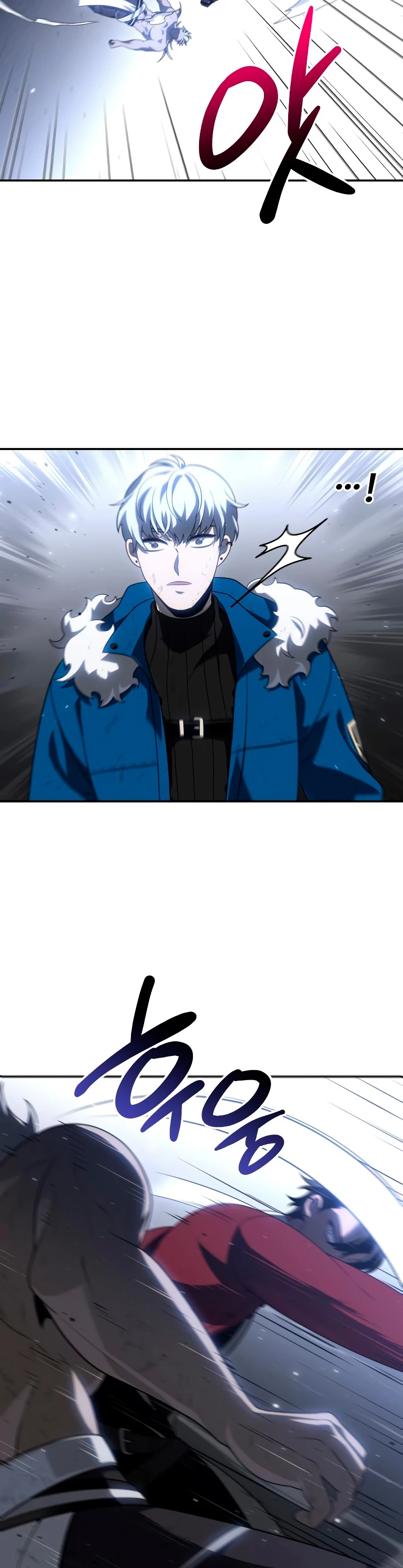 Solía ser un jefe > Capitulo 40 > Page 321