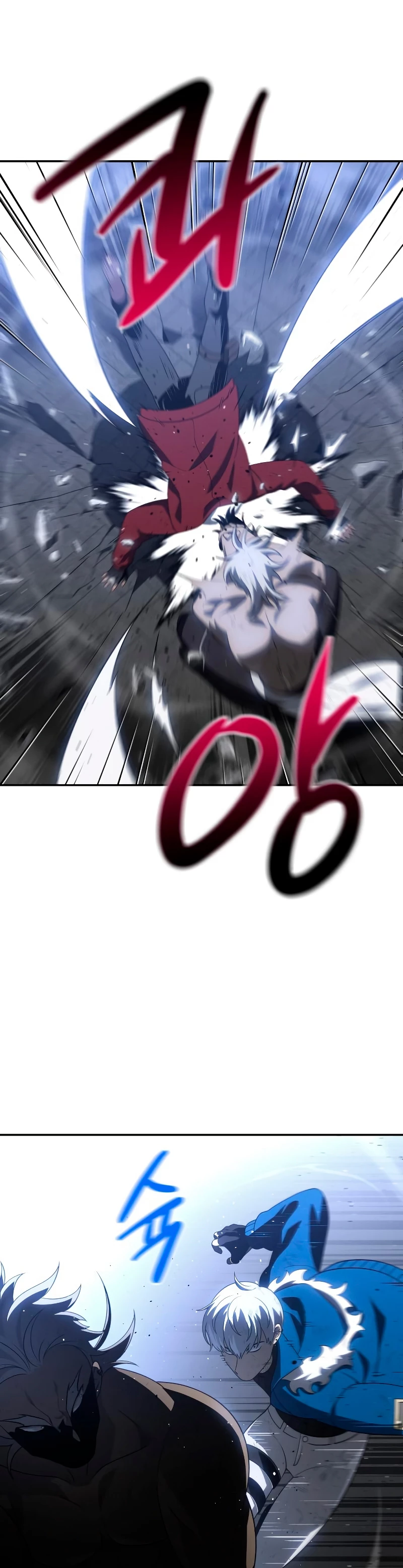 Solía ser un jefe > Capitulo 40 > Page 381