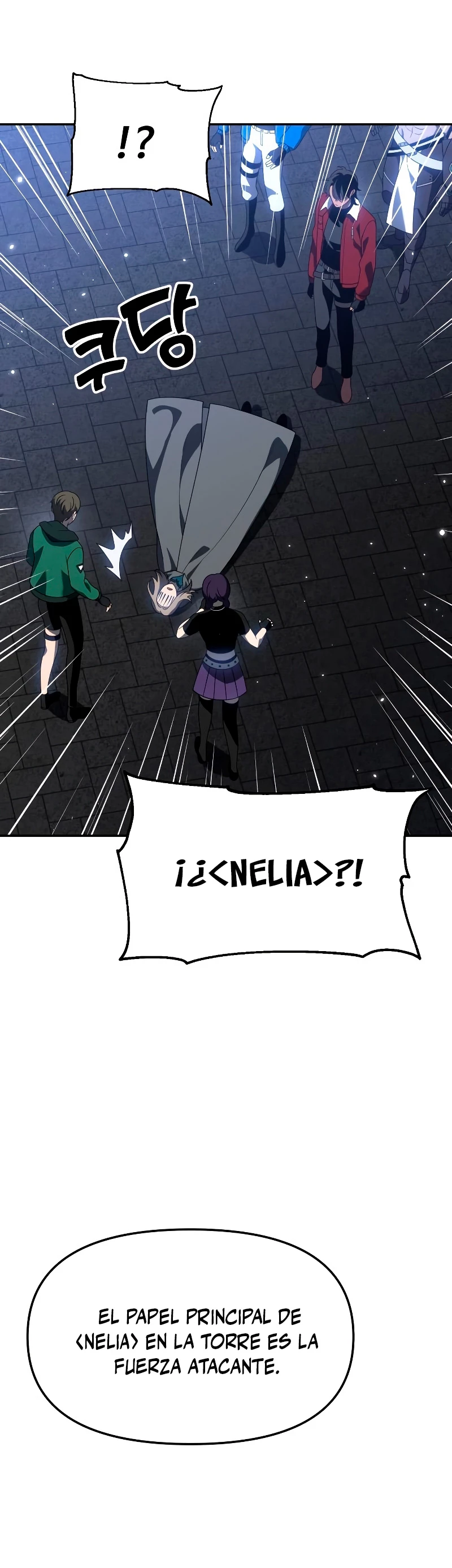 Solía ser un jefe > Capitulo 41 > Page 261