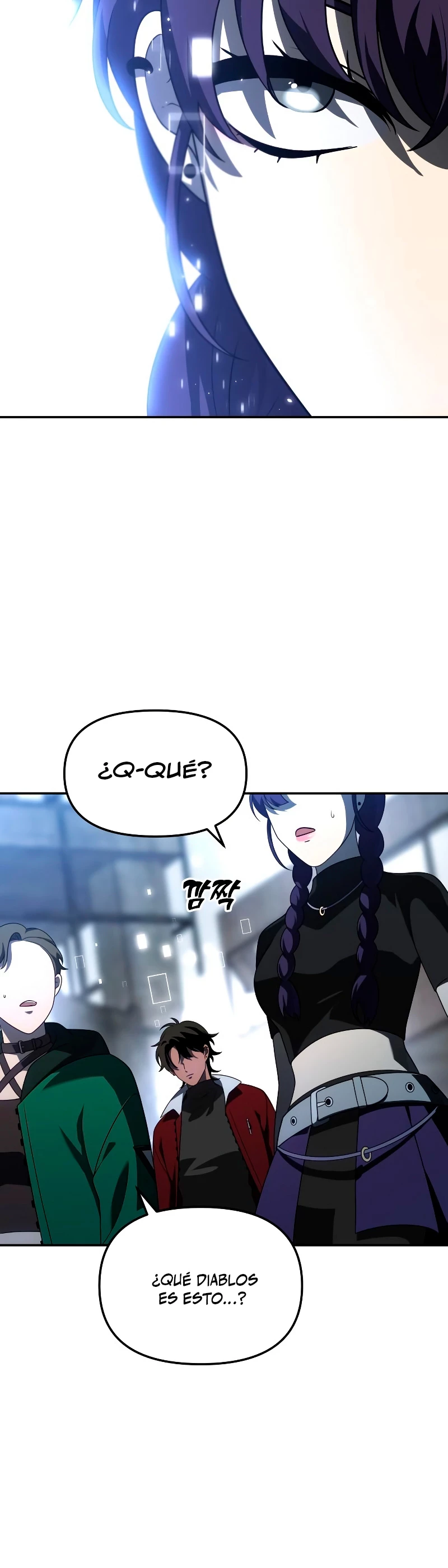 Solía ser un jefe > Capitulo 41 > Page 371