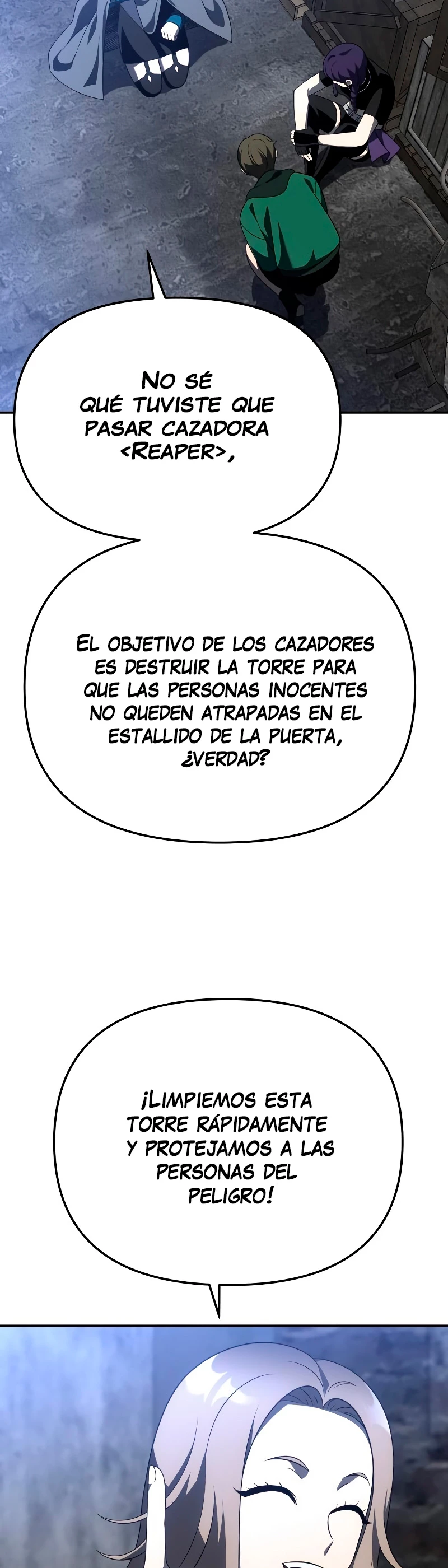Solía ser un jefe > Capitulo 42 > Page 541
