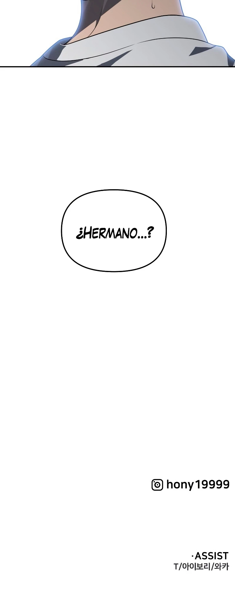 Solía ser un jefe > Capitulo 42 > Page 841
